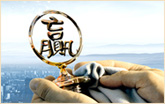打开澳门资料网