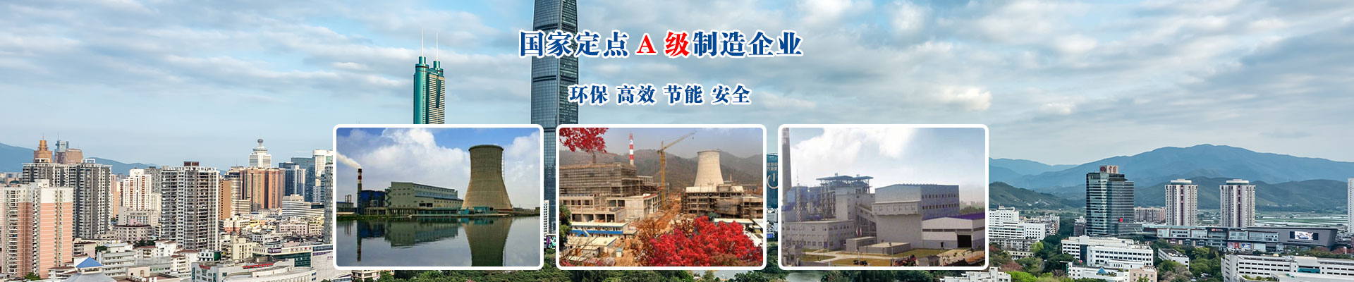 打开澳门资料网