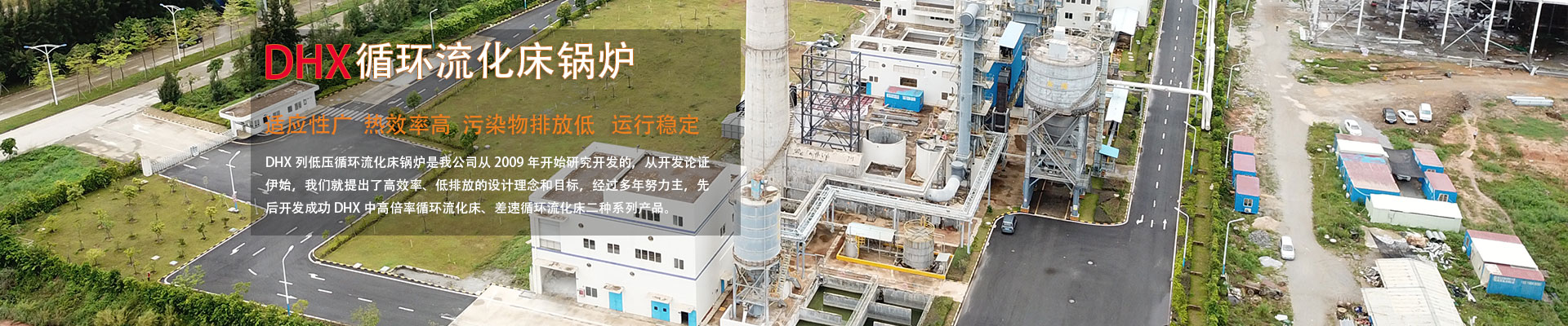 打开澳门资料网