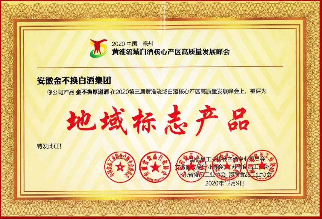 1669253099484929.jpg QQ截圖20221124092445.jpg