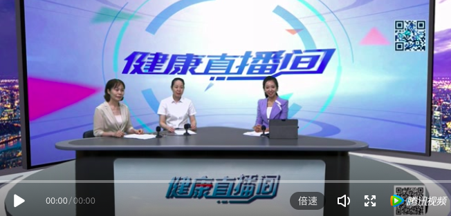「科普」智慧病房，智慧服務